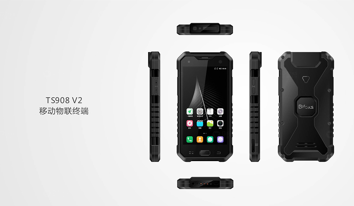 移動物聯(lián)網(wǎng)終端設(shè)計