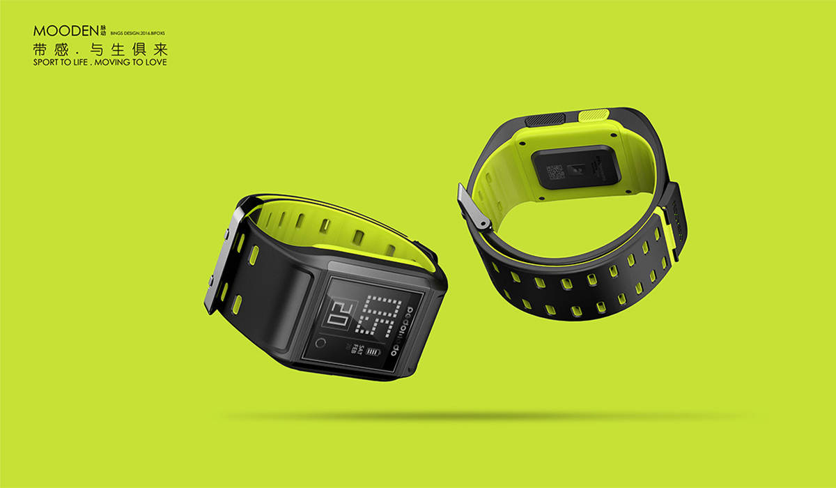 運(yùn)動手表設(shè)計