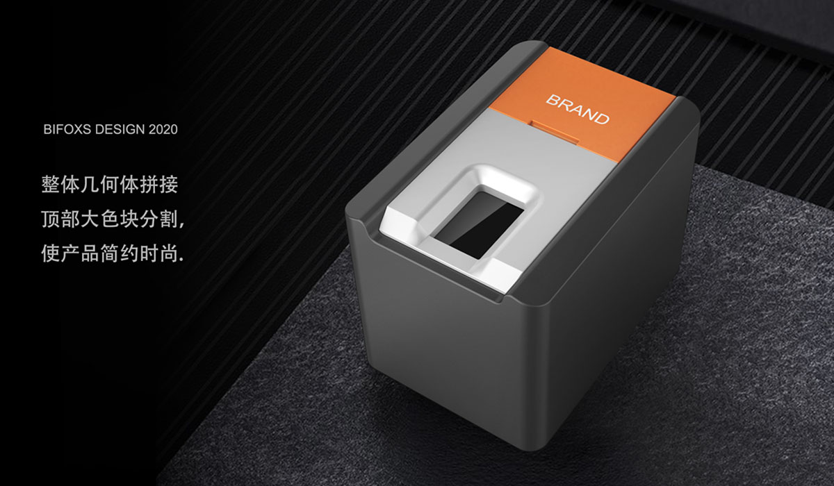 指紋采集器設(shè)計(jì)