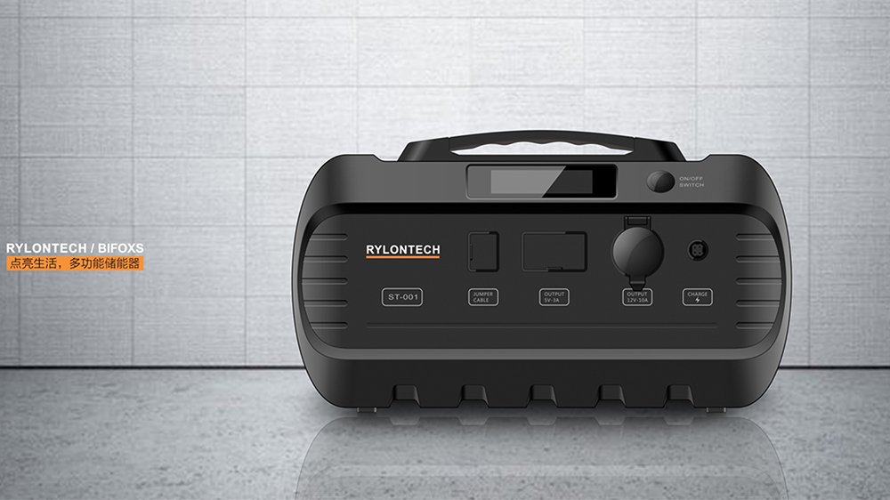 工業設計行業十大原則