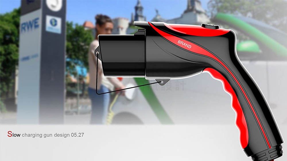 充電槍外觀設計對于材料的選擇