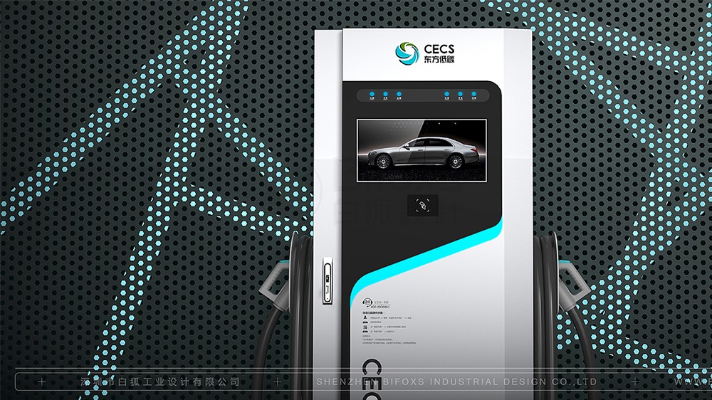 產品外觀設計費用一般是多少？產品設計費用計算方式有哪些？