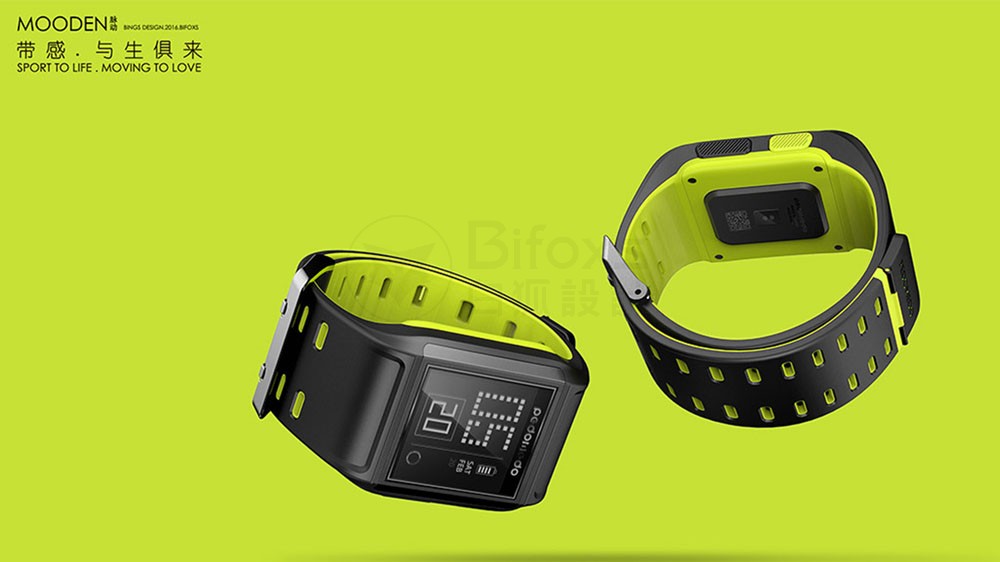 【手表設計】運動手表設計如何創新？