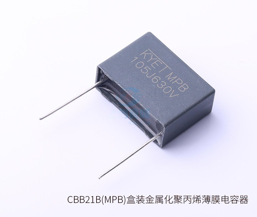 CBB21B(MPB)盒裝金屬化聚丙烯薄膜電容器