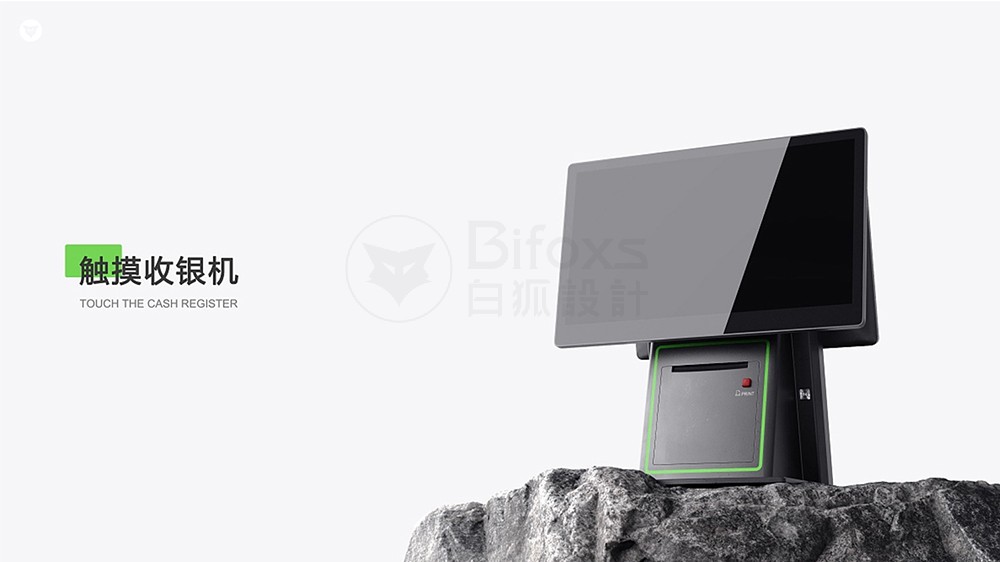 工業(yè)產(chǎn)品設(shè)計(jì)在國(guó)內(nèi)的發(fā)展趨勢(shì)