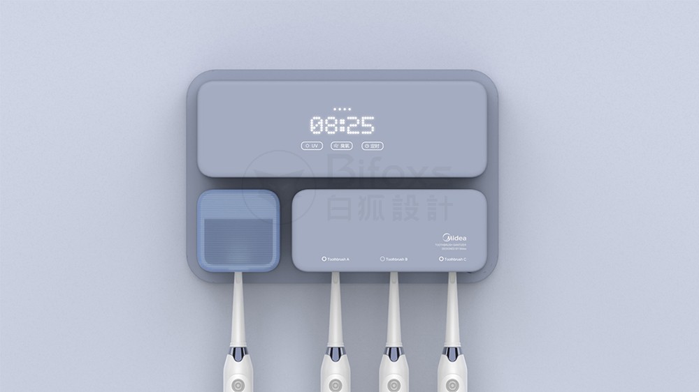 工業(yè)產(chǎn)品外觀設(shè)計行業(yè)標準