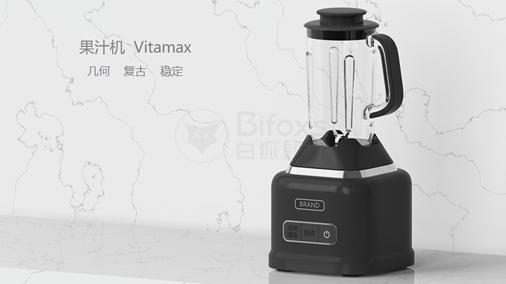 工業(yè)產(chǎn)品外觀設(shè)計特點（工業(yè)產(chǎn)品外觀設(shè)計創(chuàng)新）