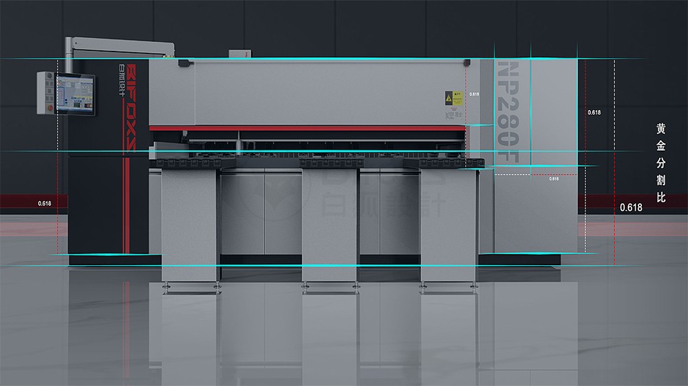 機(jī)械設(shè)備外觀設(shè)計是如何提升品牌形象？