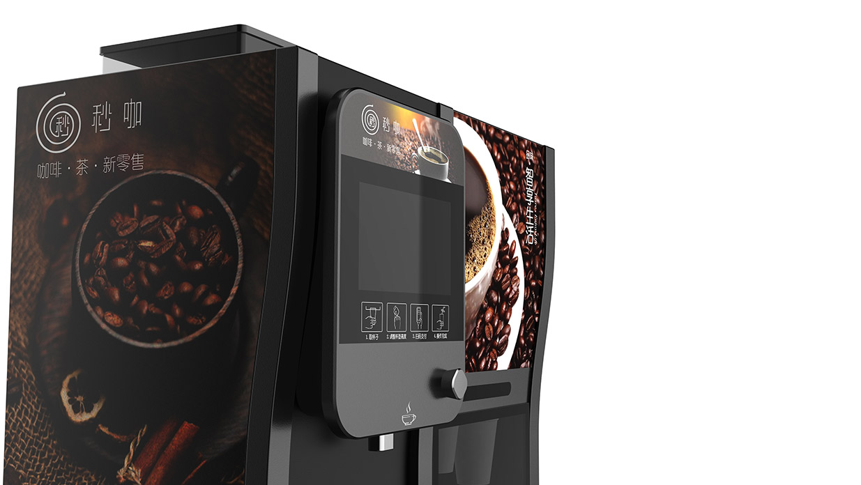 享受每一杯的精致味道：豪華臺(tái)式咖啡機(jī)設(shè)計(jì)