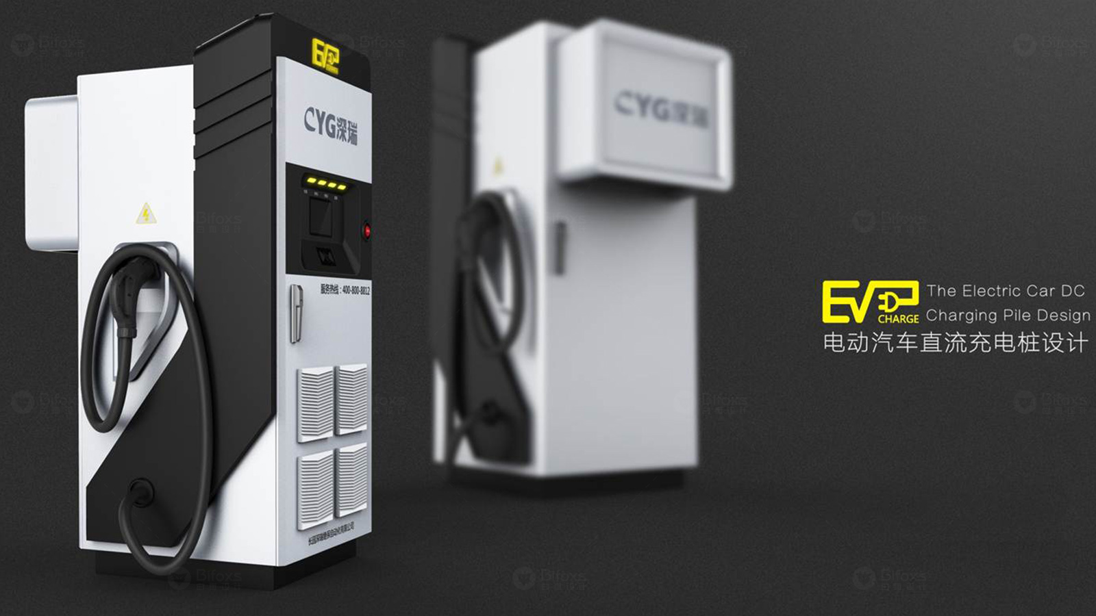 充電樁安全性設計：關鍵要素與最佳實踐