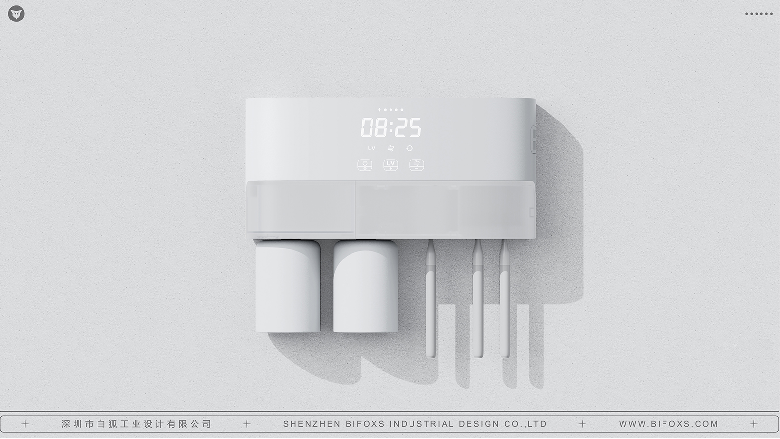 浴室消毒盒的設計理念：讓您的生活更健康、更安心