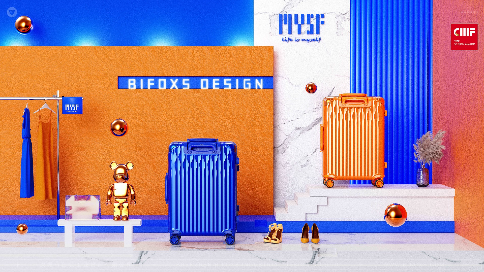 靈動設計，無限可能：盡在我們的行李箱系列