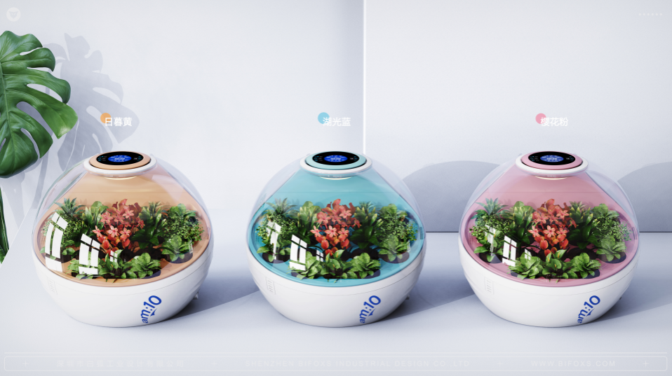 桌面植物凈化器，打造健康生活空間