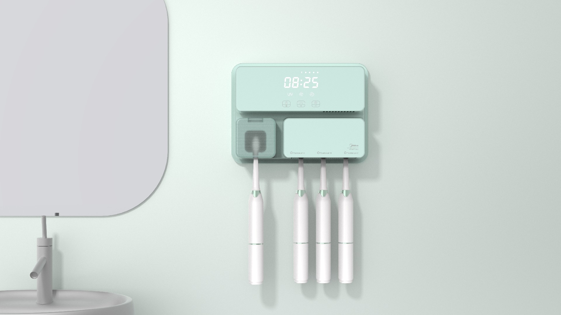 衛(wèi)浴消毒盒設(shè)計：簡單操作，高效消毒，呵護(hù)您的健康