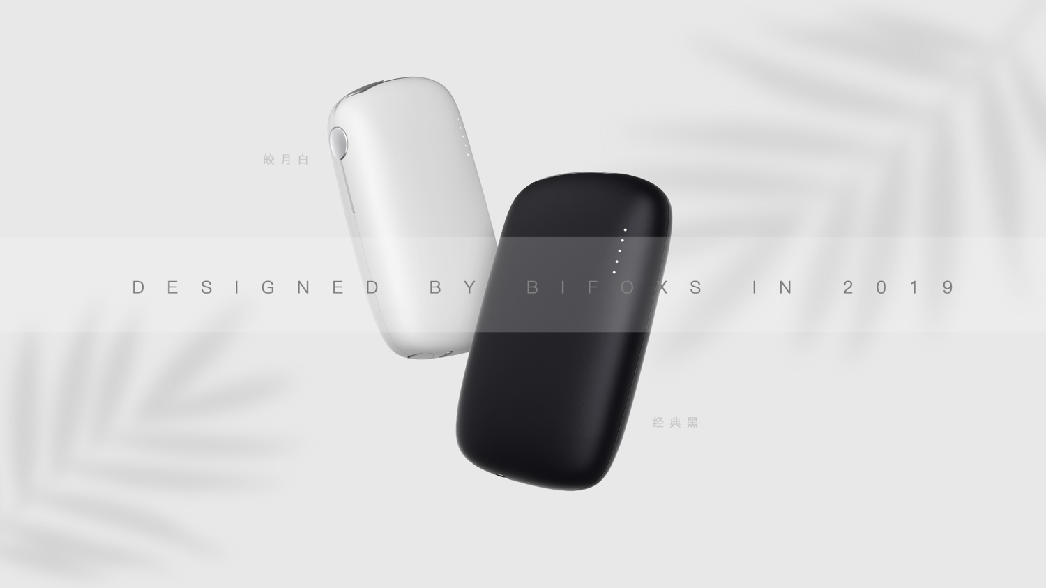 個性化定制，滿足你的獨特需求：我們的電子煙設計，讓吸煙更個性