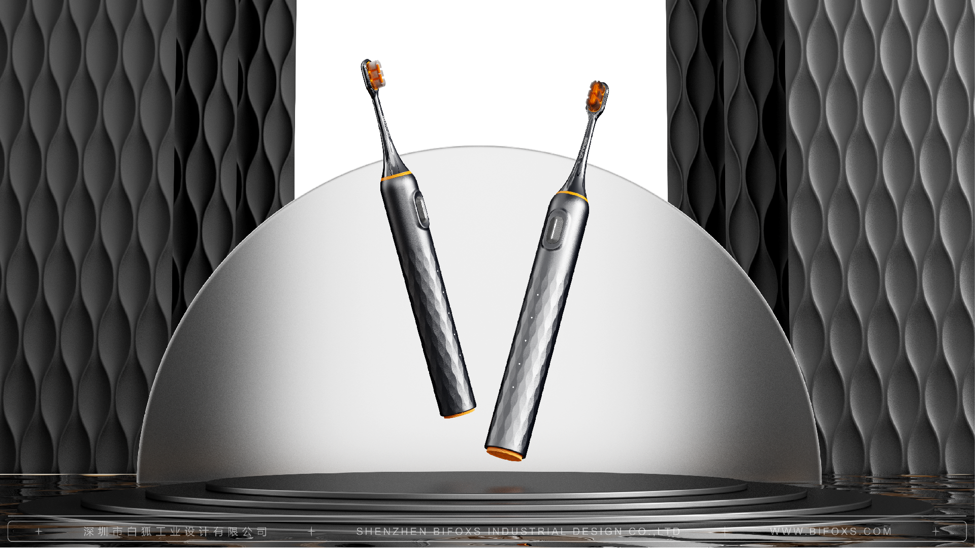 如何在電動(dòng)牙刷設(shè)計(jì)中實(shí)現(xiàn)高效的清潔效果？