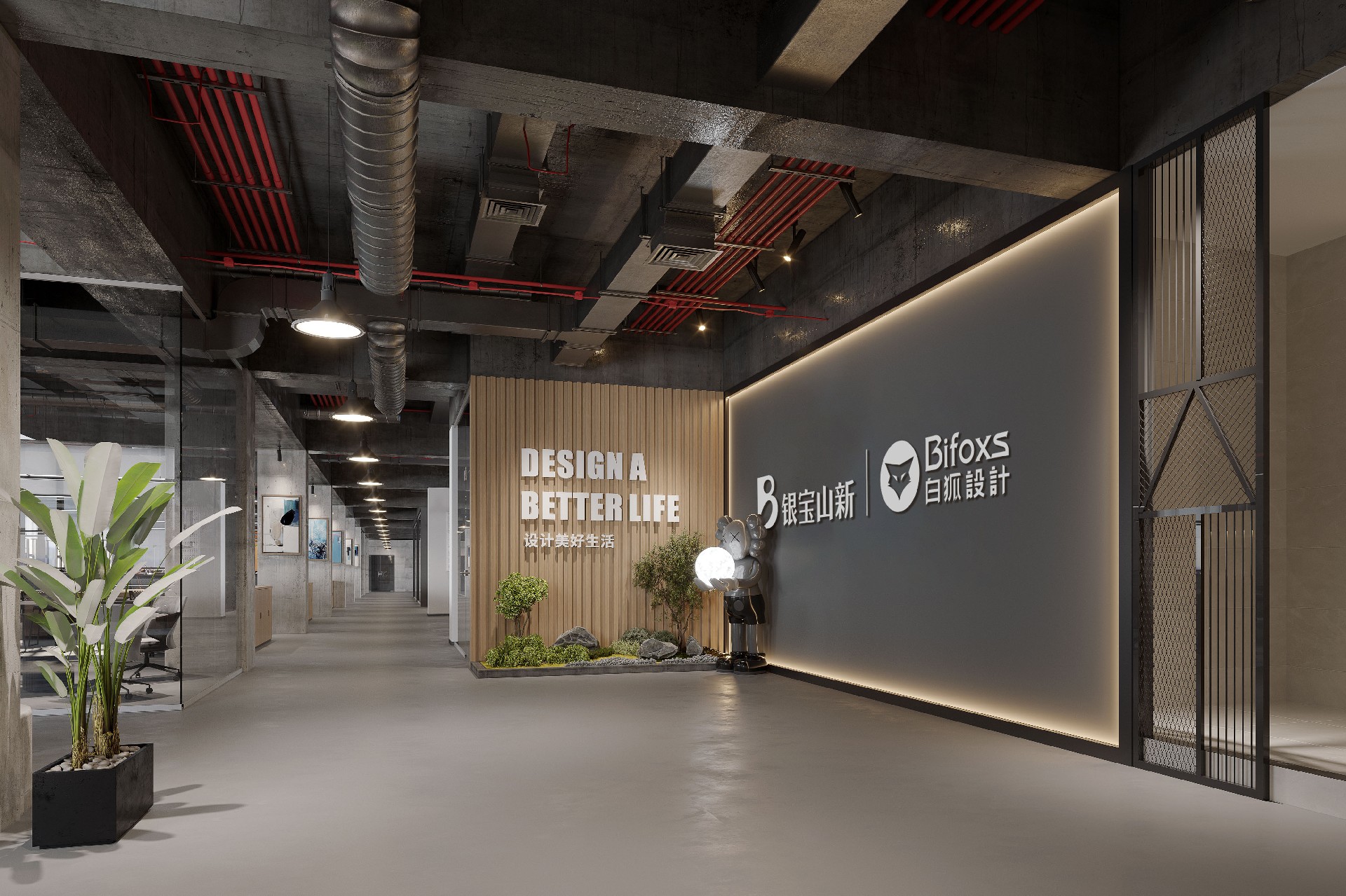 深圳產品外觀設計哪家好？