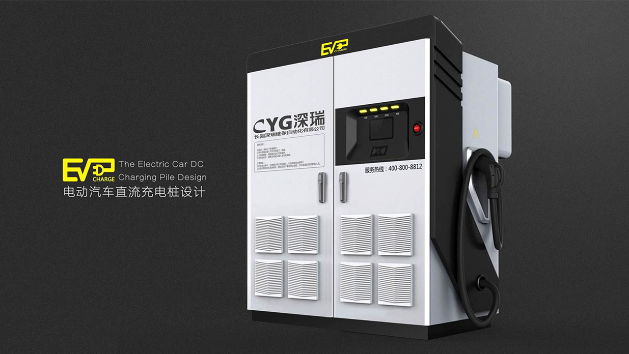 充電樁設(shè)計(jì)如何平衡高效充電與能源損耗？