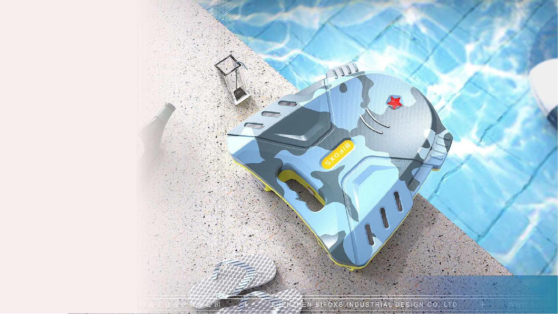 馭浪新紀元：電動沖浪板，零排放，全速征服海洋！